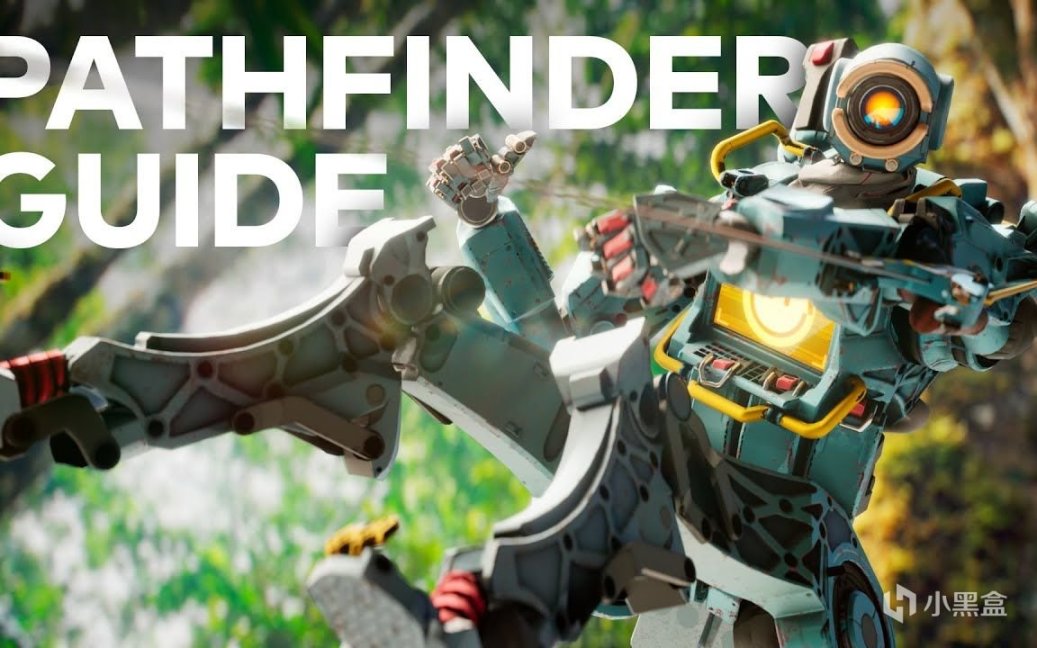 【Apex 英雄】Apex Legends 可能會在第 16 季中為 Pathfinder 提供新的被動-第2張