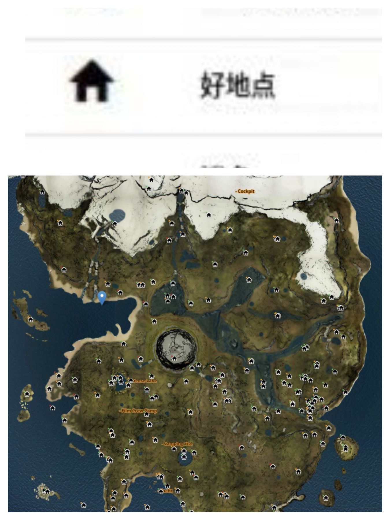 【森林】The Forest 全物品分布图、洞穴地图-第0张