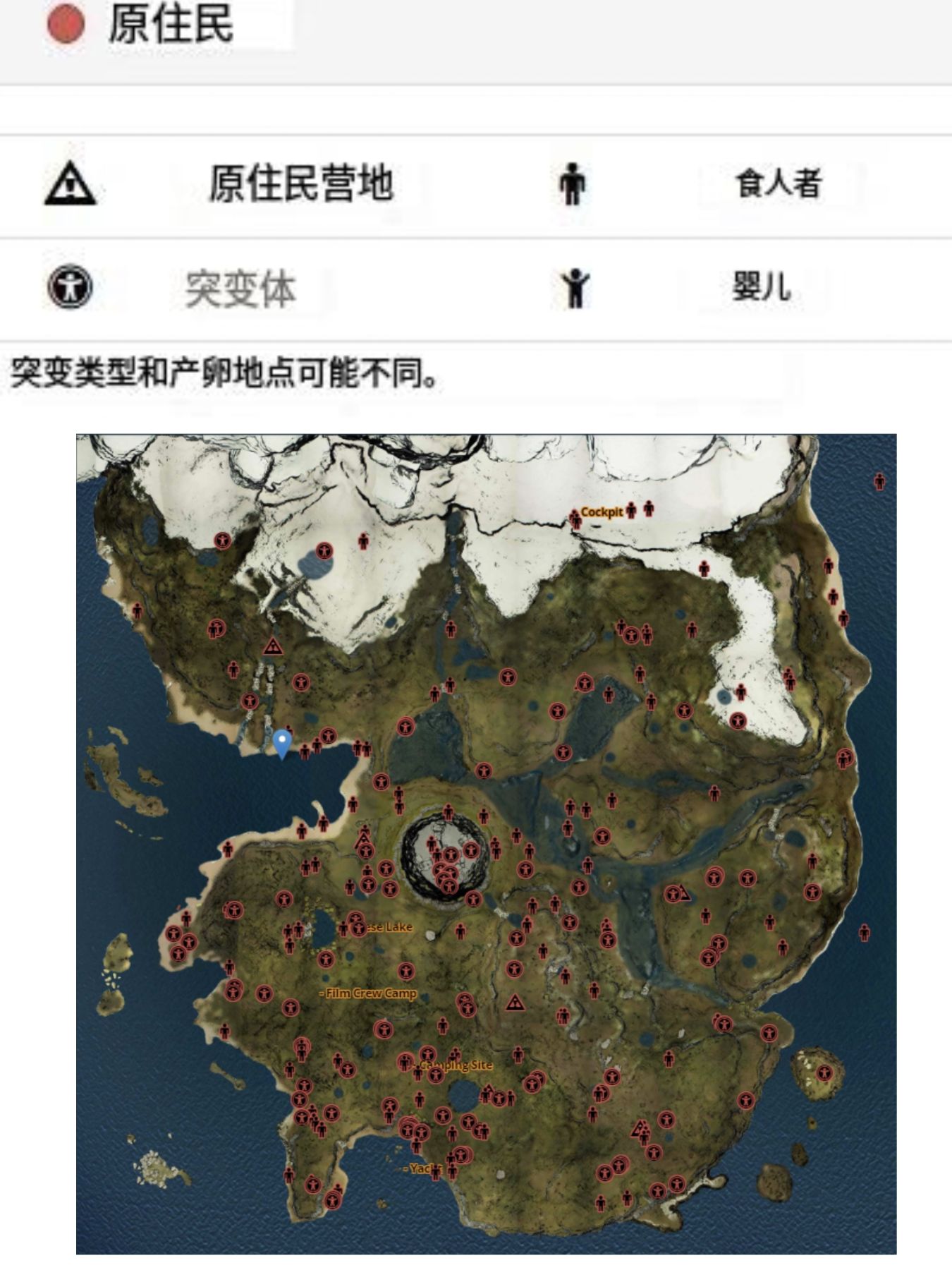 【森林】The Forest 全物品分布图、洞穴地图-第3张