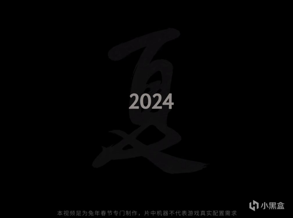 網友熱議《黑神話：悟空》：這2023我是一秒都待不下去了-第4張