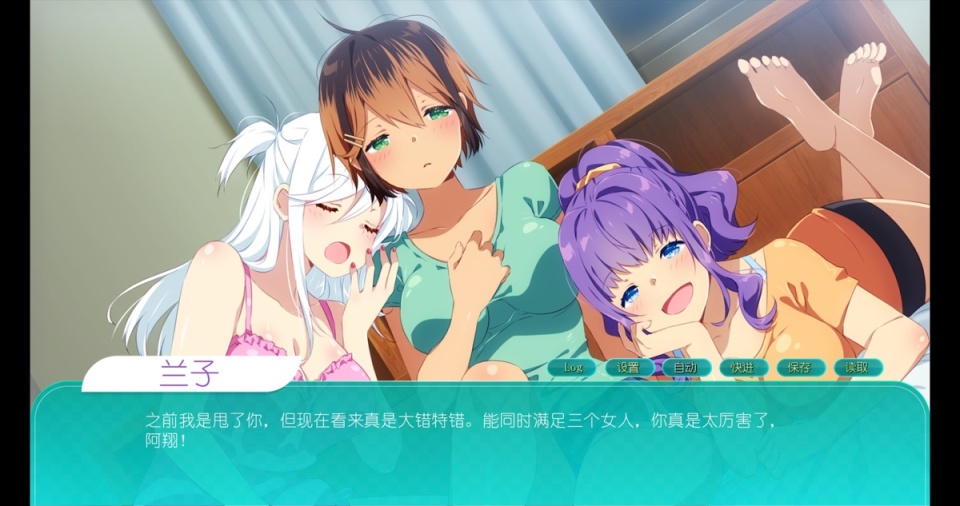 【PC遊戲】Sakura Gym Girls:真心可以給予歷任者碰撞,但真愛只有當下的唯一