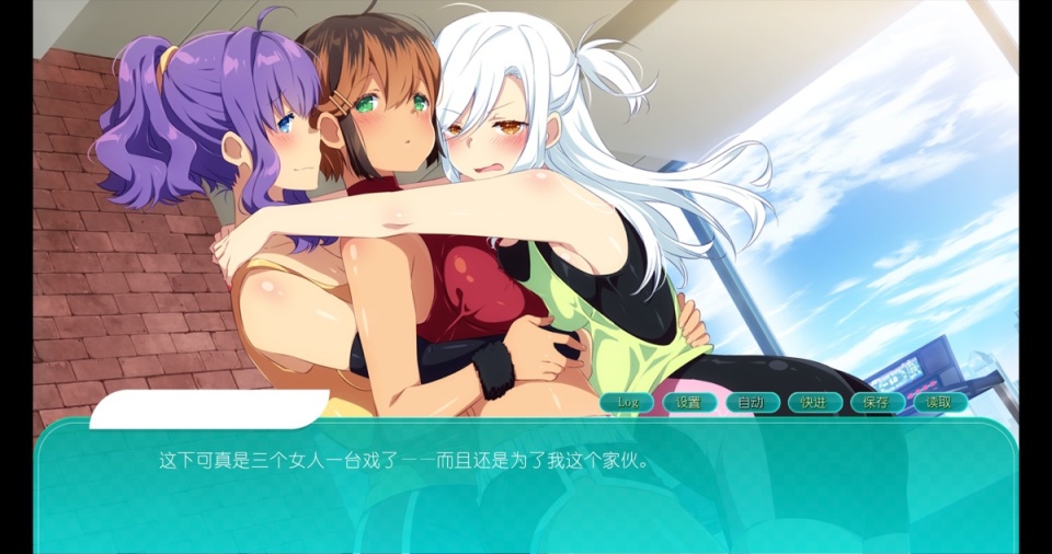 【PC游戏】Sakura Gym Girls:真心可以给予历任者碰撞,但真爱只有当下的唯一-第0张