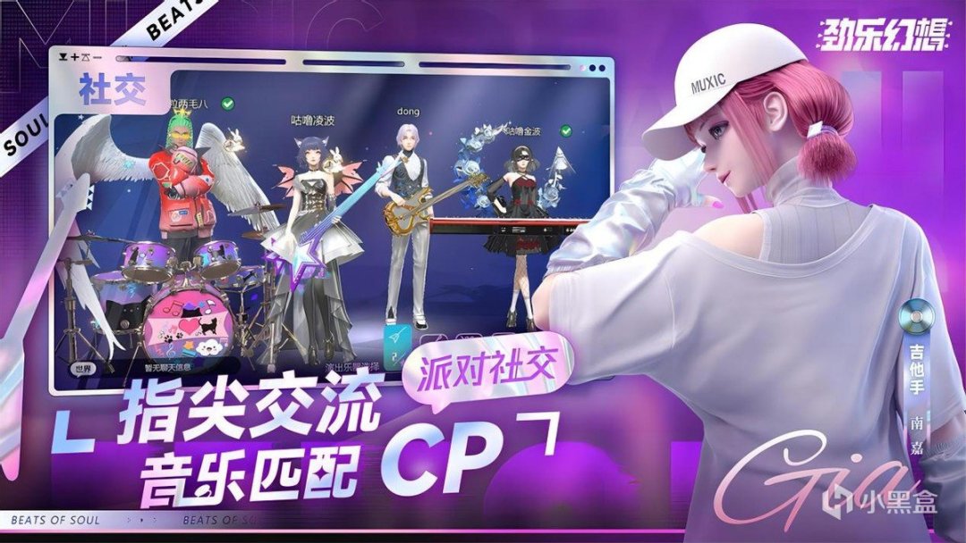 【PC遊戲】看著今年的遊戲市場，騰訊做夢都能笑醒-第24張