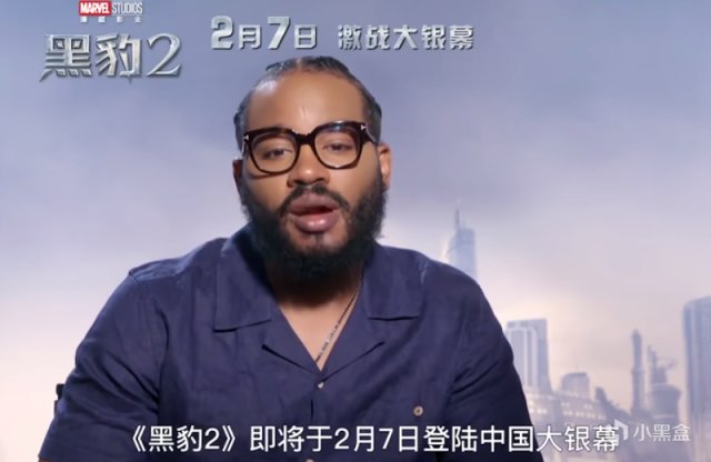 【影視動漫】漫威DC迴歸？《黑豹2》等多部大片即將上映，內地電影將擁抱新春-第6張