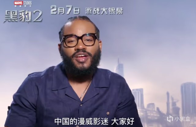 【影視動漫】漫威DC迴歸？《黑豹2》等多部大片即將上映，內地電影將擁抱新春-第1張