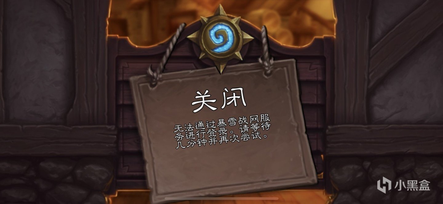 【PC游戏】黑盒晚报：《魔戒：咕噜》预计4月至9月发售；网易公布退款-第0张