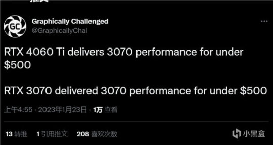 【PC游戏】黑盒晚报：《魔戒：咕噜》预计4月至9月发售；网易公布退款-第2张