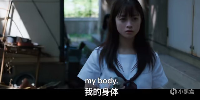 【影视动漫】网飞日本恐怖片《寻找身体》，找到尸骨才能活下去，还是那个味？-第7张