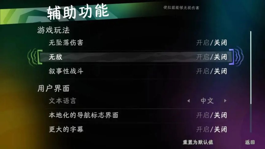 【PC游戏】2021Xbox年度最佳游戏:《意航员2》-第5张