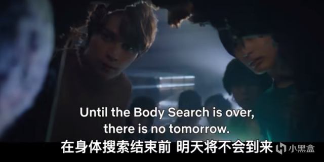 【影视动漫】网飞日本恐怖片《寻找身体》，找到尸骨才能活下去，还是那个味？-第5张