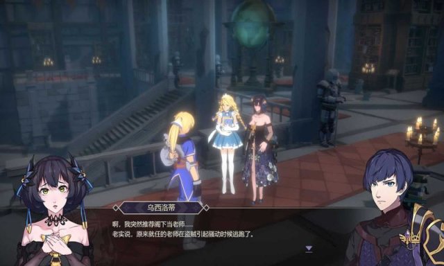 《依蓋之書》試玩評測：省時省力又妹子看，還要啥自行車？-第3張