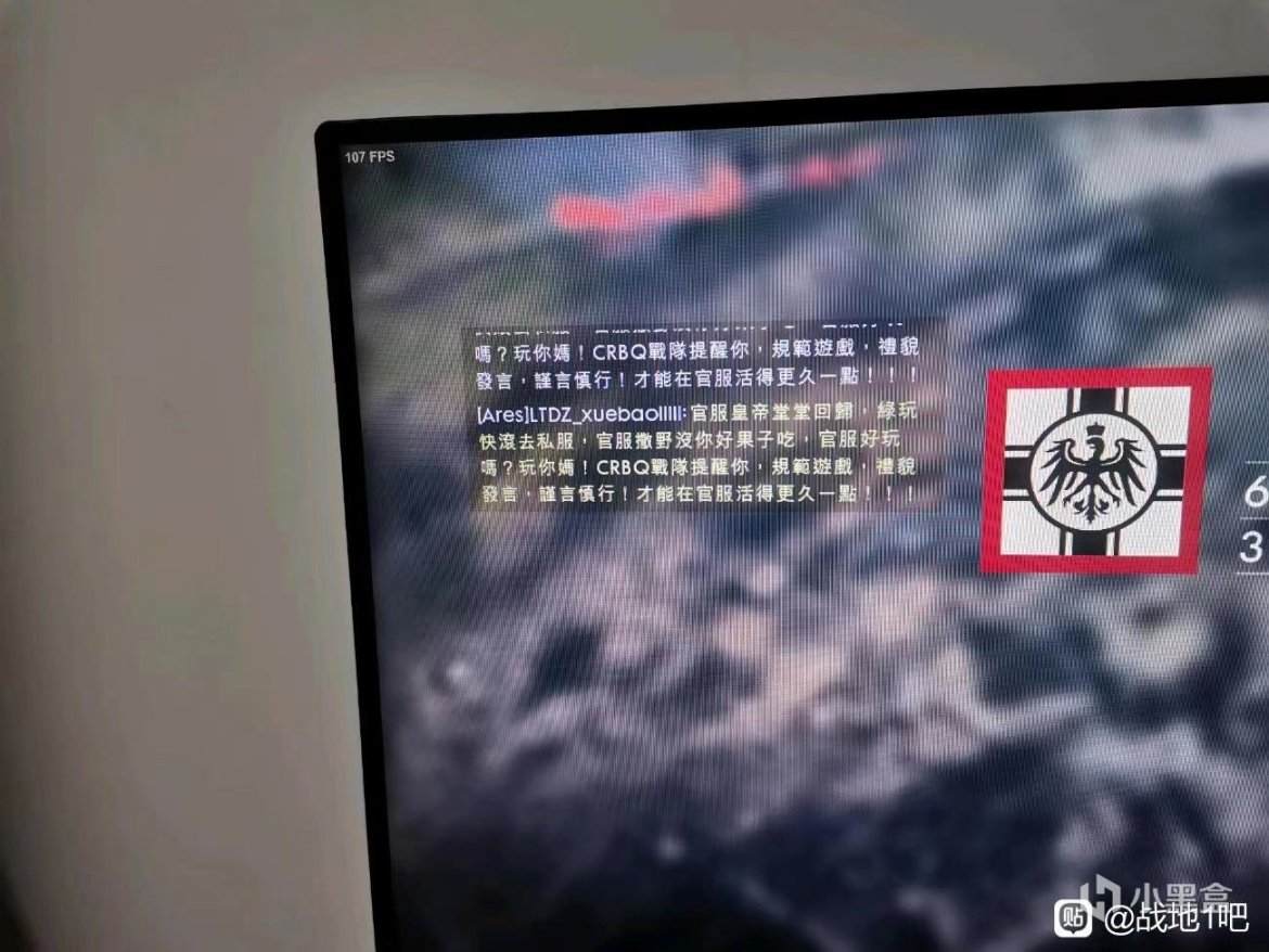 【PC遊戲】焰火漸散這天，玩家們終究沒能贏下賽博一戰-第14張