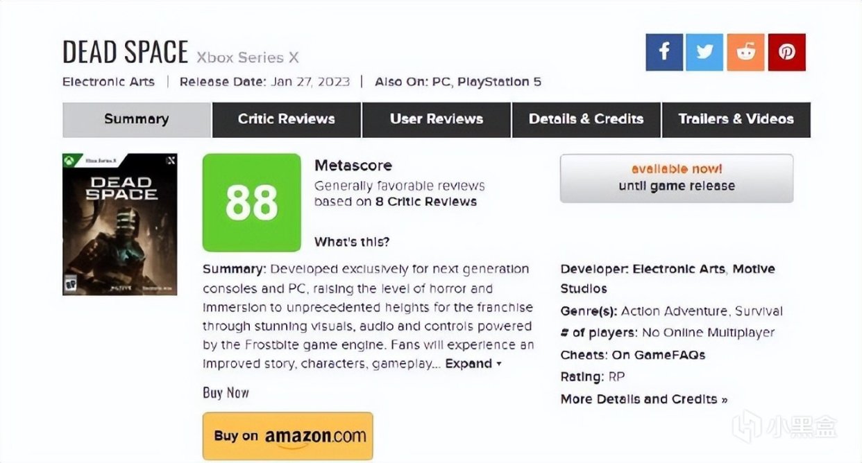 【PC游戏】顽皮狗不再制作《神秘海域》；《鬼谷八荒》上线EA两周年-第3张