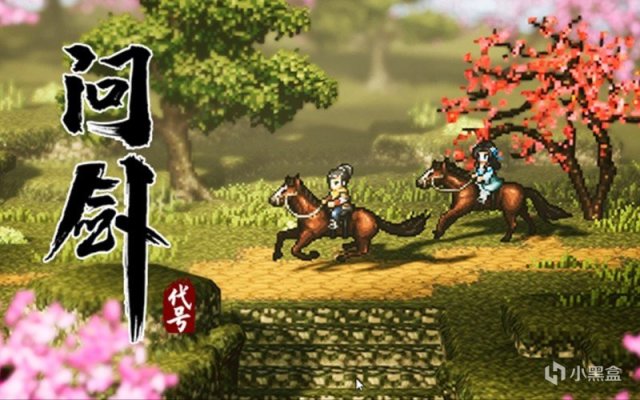 【PC遊戲】2月31款新遊推薦！霍格沃茨，原子之心爽玩！八方旅人2也不錯！-第32張