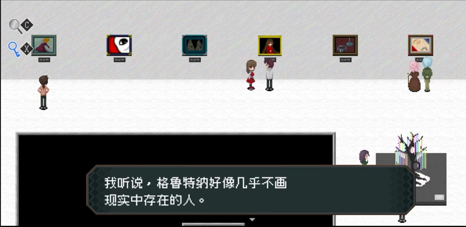 【PC遊戲】盤點【元老級】童年恐怖遊戲，父の恐怖-第3張