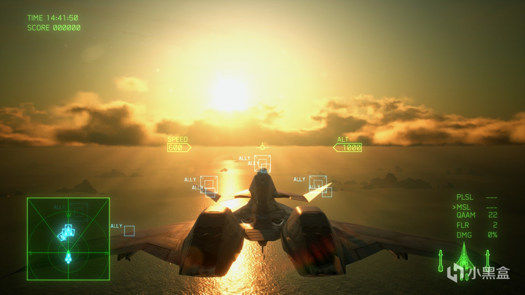 《皇牌空战7：未知空域》：深蓝色的天空，是我向往的自由-第4张