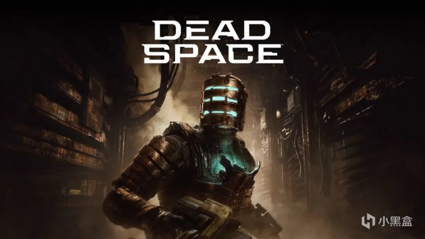【PC遊戲】Steam好評率88%，《死亡空間：重製版》再掀科幻遊戲熱？-第0張
