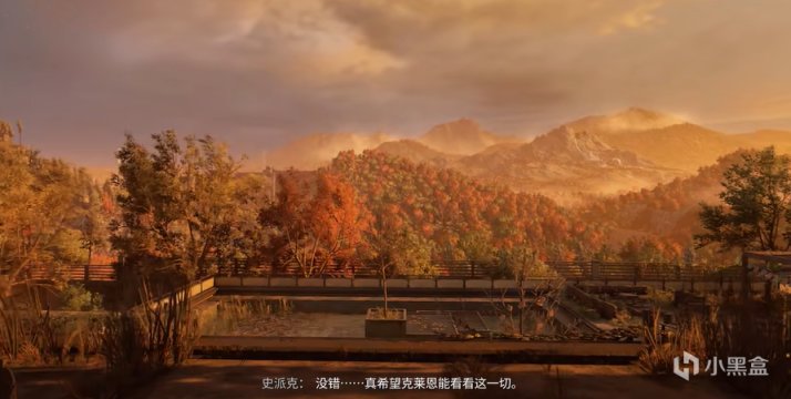 《消光2》旅遊指南：不看女主，只找彩蛋真的很爽-第7張