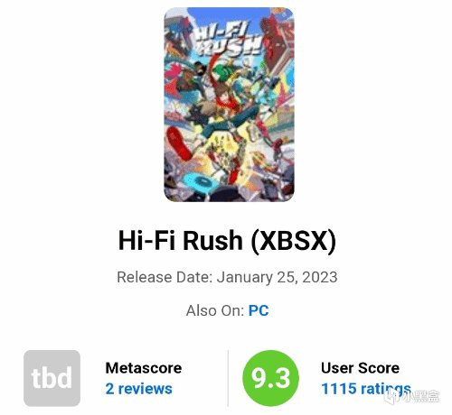 【PC游戏】Xbox高管：《Hi-Fi Rush》式惊喜发售并不具有普适性-第3张