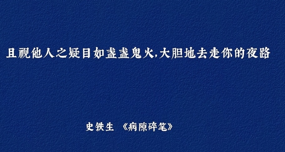 即便是在這個愛情凋零的時代，我也想真誠地請你嫁給我