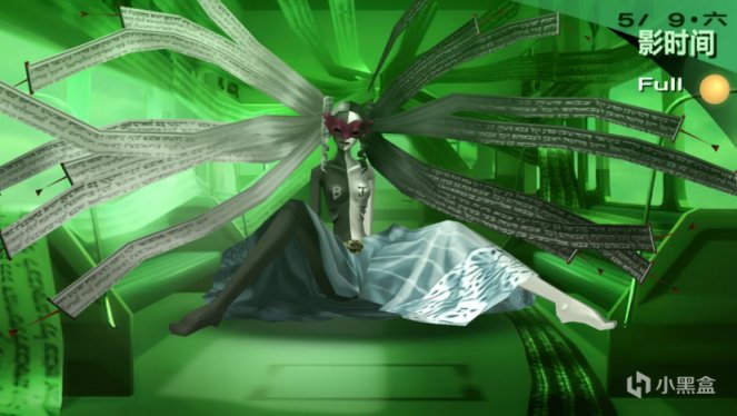 【PC遊戲】女神異聞錄3攜帶版，經典永不過時，讓我的青春現充物語如影隨形-第17張