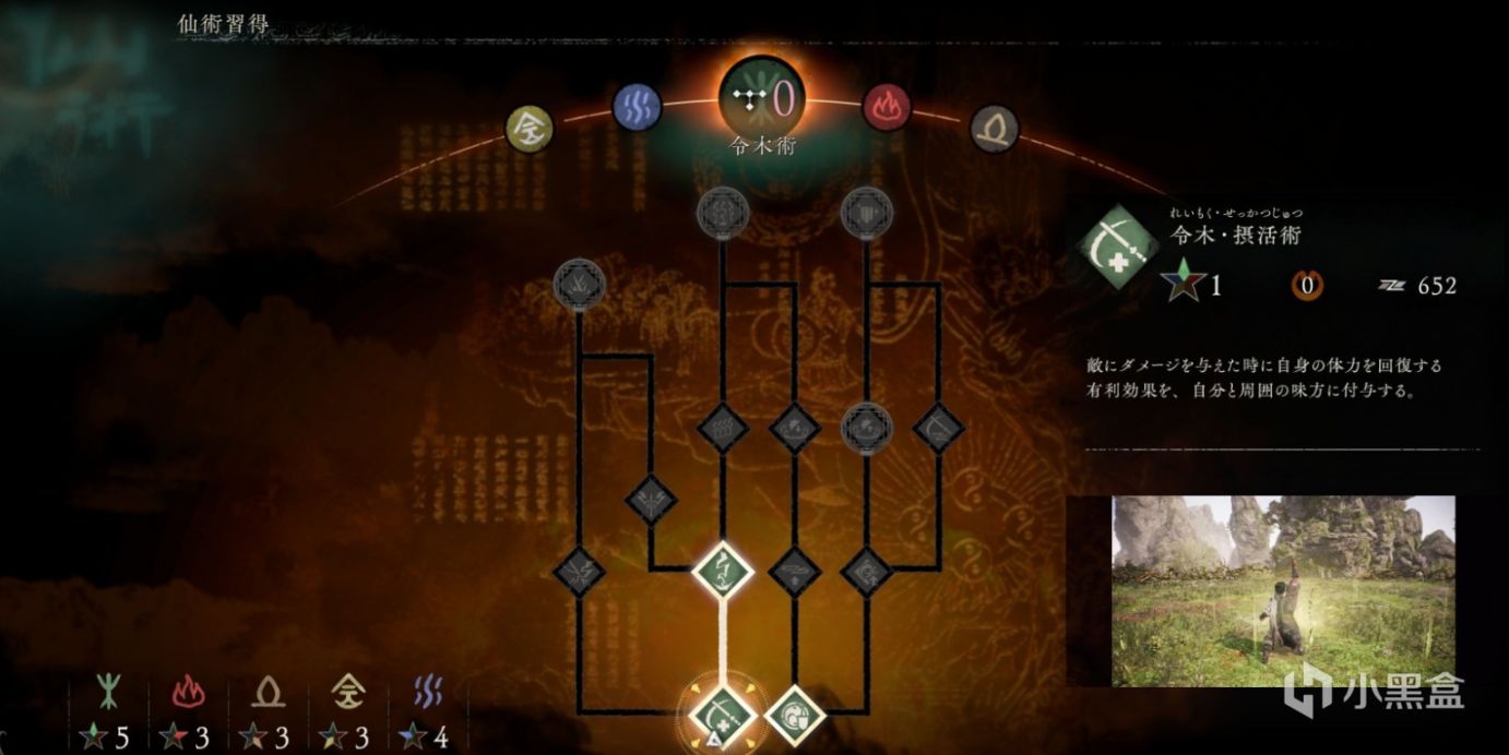 【PC遊戲】PC日報：原子之心發佈全新概念預告片，STEAM部分遊戲漲價-第7張