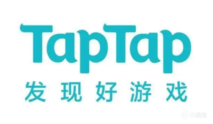 【PC遊戲】騰訊起訴TapTap商標侵權案，即將開庭，百度也是被告方-第4張