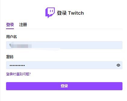 《使命召唤19/战区2》CDL MajorⅡ决赛周 观赛白嫖攻略-第6张