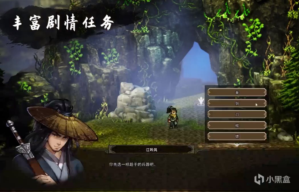 【PC遊戲】PC日報：原子之心發佈全新概念預告片，STEAM部分遊戲漲價-第11張