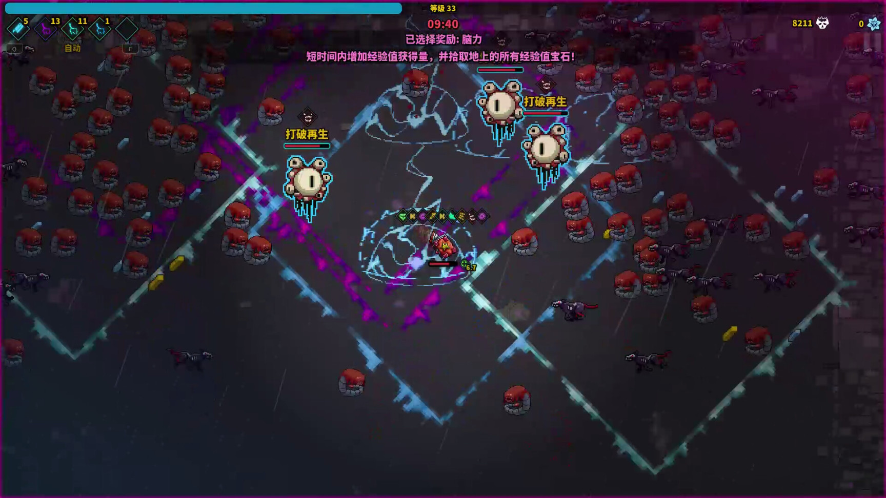 【PC游戏】Steam整周特惠-50款优质独立游戏折扣推荐-第94张