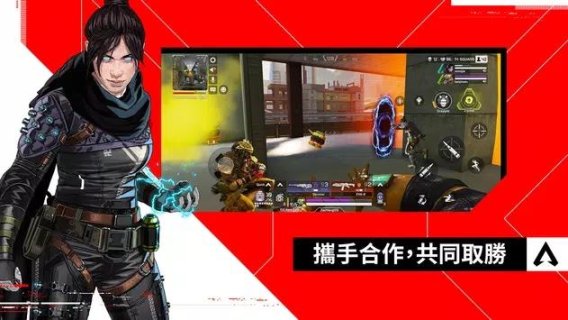 【PC遊戲】網易EA停服不同路，網易會和微軟進行暴雪遊戲對接嗎？-第2張