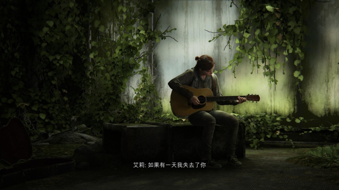 【主机游戏】如果你到现在还没玩最后生还者2，也许可以试试-第3张