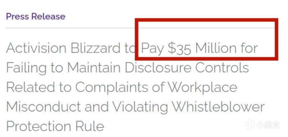 【PC遊戲】動視暴雪被罰3500萬美元，不申訴直接交罰款了事-第2張