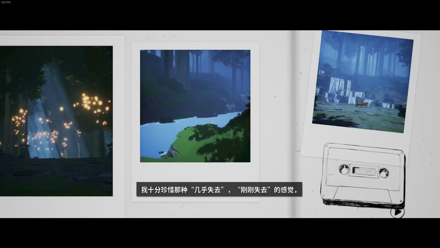 【PC游戏】「寄梦远方」让人一窥第九艺术的瑰丽-第6张