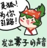 【守望先锋】2月8日第三赛季英雄平衡补丁改动简要预测性分析-第5张