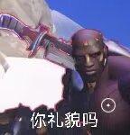 【守望先锋】2月8日第三赛季英雄平衡补丁改动简要预测性分析-第3张