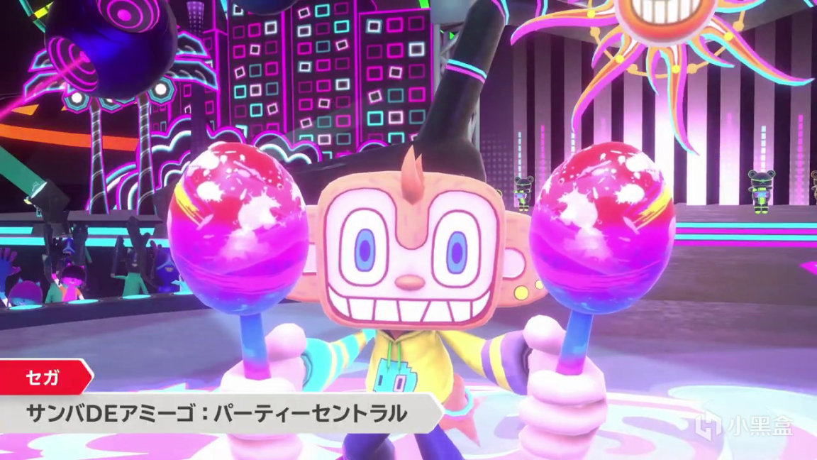 【Switch】任天堂直面会：《桑巴沙锤：派对中心》今年夏季发售-第1张