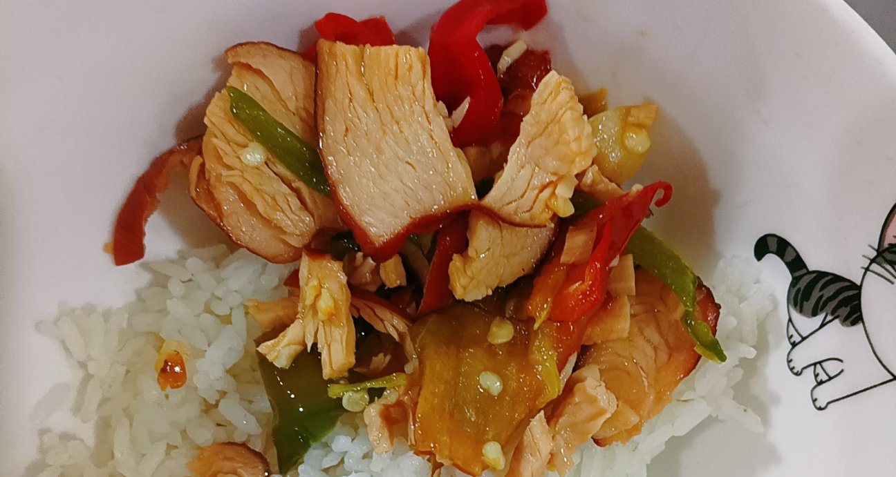 食堂今天喫什麼菜 臘雞胸肉炒辣椒