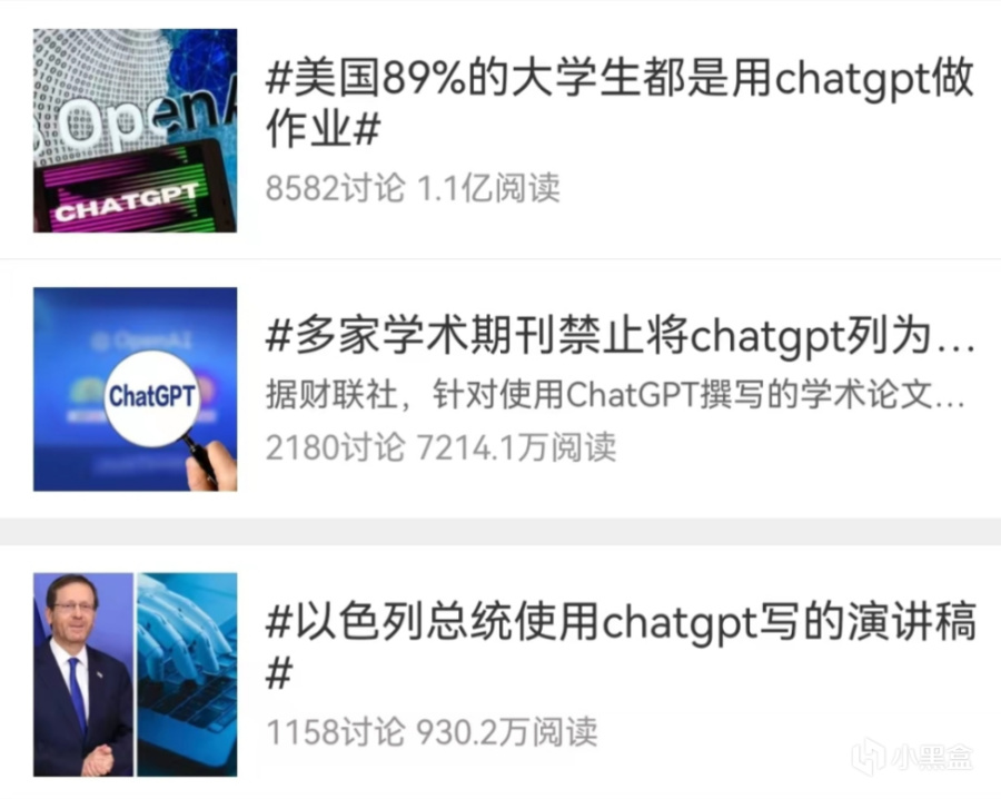 【影视动漫】逃不掉“搞黄色”的ChatGPT，正在让二次元老婆走向真实-第33张