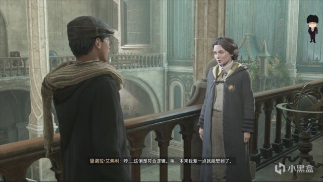 【PC遊戲】支線任務-飛蛾撲了個框！霍格沃茨之遺支線任務全攻略！-第12張