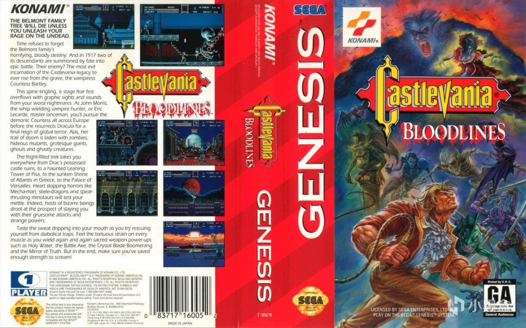 【PC遊戲】這款30年前的惡魔城，難度硬核手感流暢，曾被玩家們奉為神作-第8張