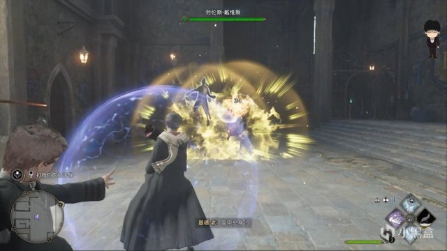 【PC游戏】支线任务-决斗之杖-第一轮！霍格沃茨之遗支线任务全攻略-第7张