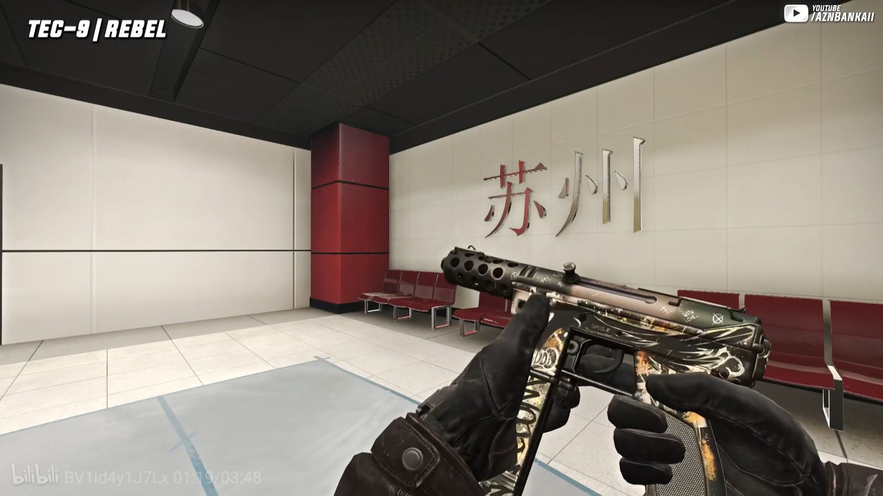 【PC遊戲】因新箱子發佈，《CSGO》同時在線人數突破132萬！-第8張