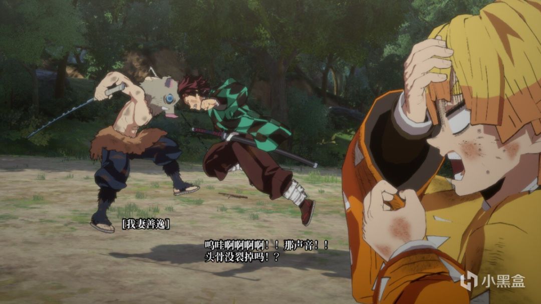 《鬼灭之刃 火之神血风谭》：质量在线的漫改格斗游戏