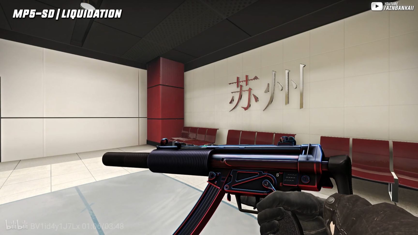 【PC遊戲】因新箱子發佈，《CSGO》同時在線人數突破132萬！-第7張