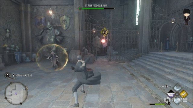 【PC游戏】支线任务-决斗之杖-第一轮！霍格沃茨之遗支线任务全攻略-第11张