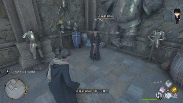 【PC游戏】支线任务-决斗之杖-第一轮！霍格沃茨之遗支线任务全攻略-第5张