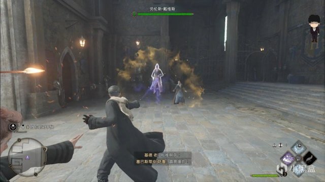 【PC游戏】支线任务-决斗之杖-第一轮！霍格沃茨之遗支线任务全攻略-第6张