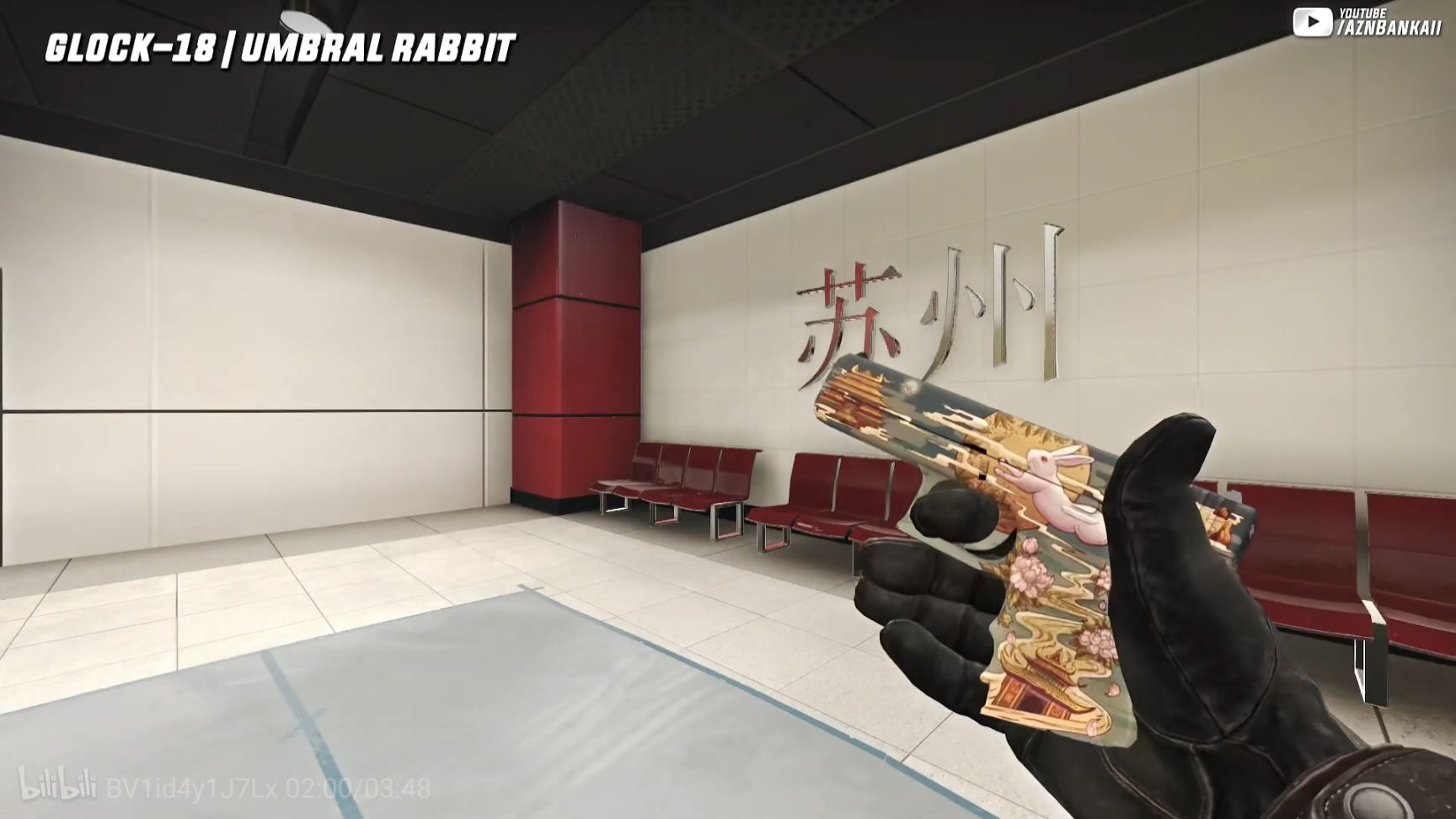【PC遊戲】因新箱子發佈，《CSGO》同時在線人數突破132萬！-第12張