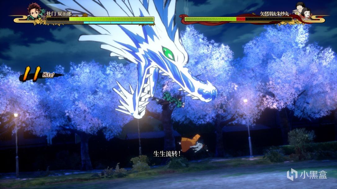 《鬼灭之刃 火之神血风谭》：质量在线的漫改格斗游戏